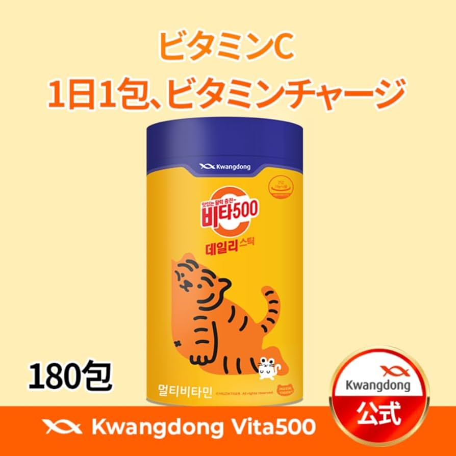 ACC-β500 サプリメント 100粒✕4袋 ACC－β（エーシーシーベータ）500(500粒(100粒×5) (粒